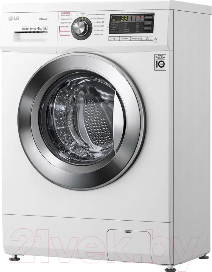 Стиральная машина LG Steam F1096SDS3 — фото 10