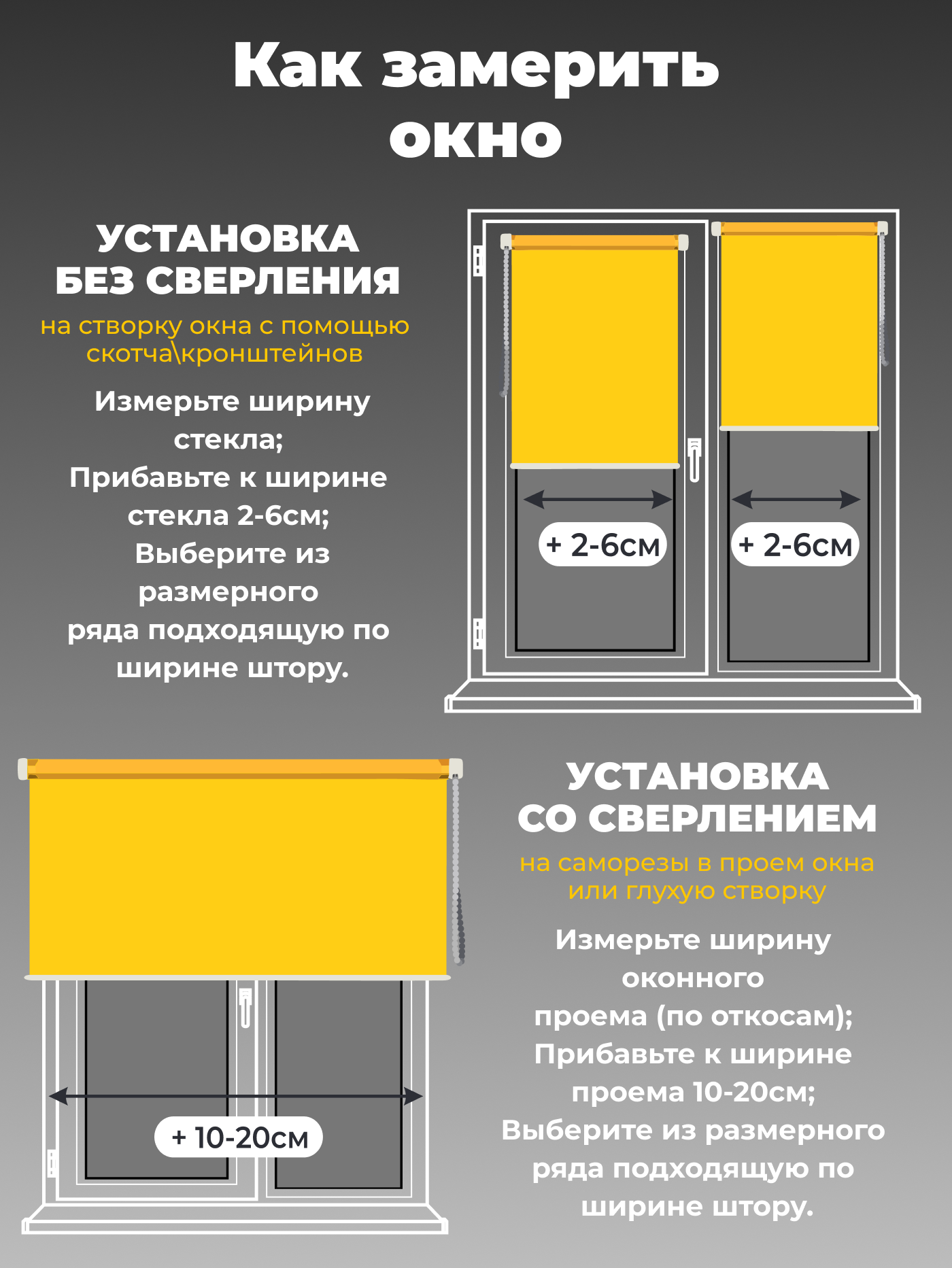 Рулонная штора Lm Decor Саванна LM 88-05 43x160 (серый) — фото 6