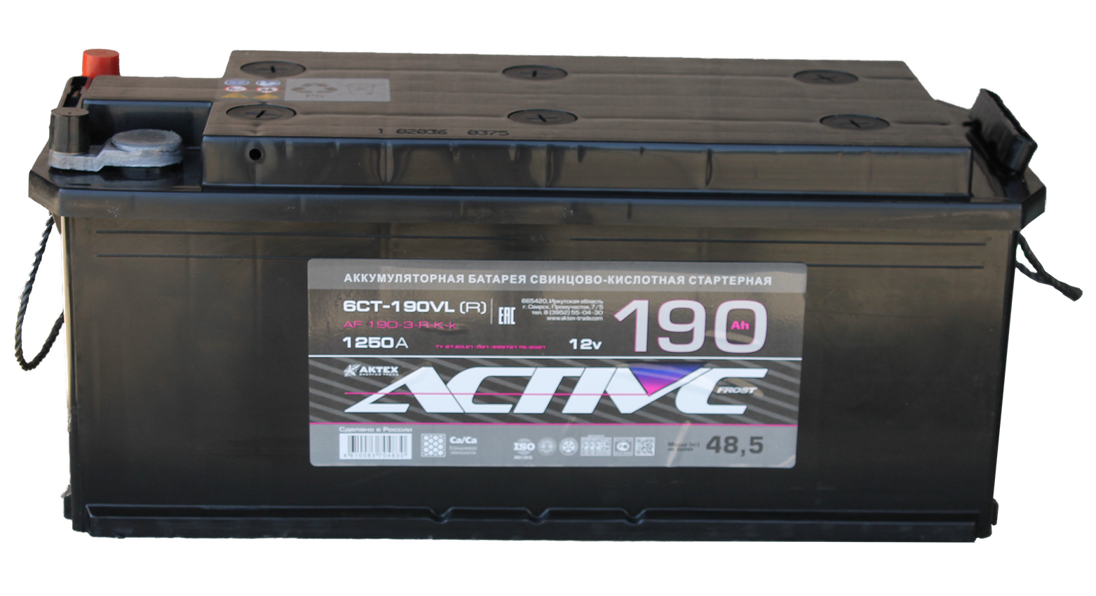 Автомобильный аккумулятор Active Frost 6СТ-190 Евро / AF190ЗRК (190 А/ч)