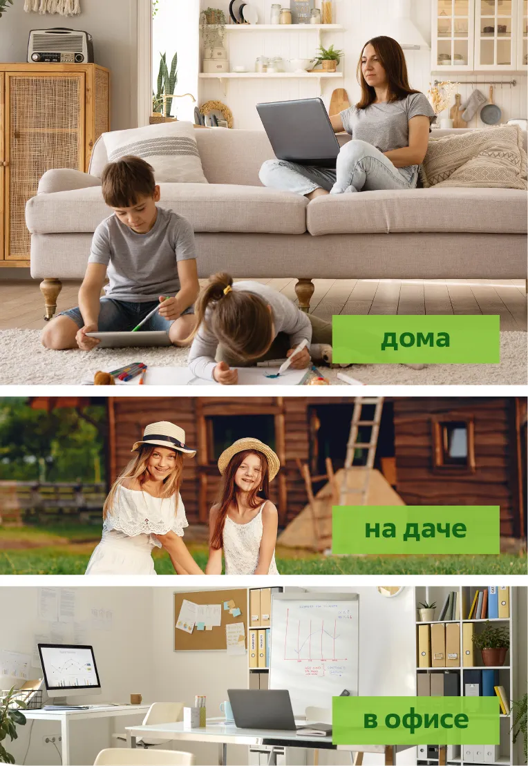 Наполнитель для фумигатора Mosquitall Универсальная защита 45 ночей (30мл) — фото 7