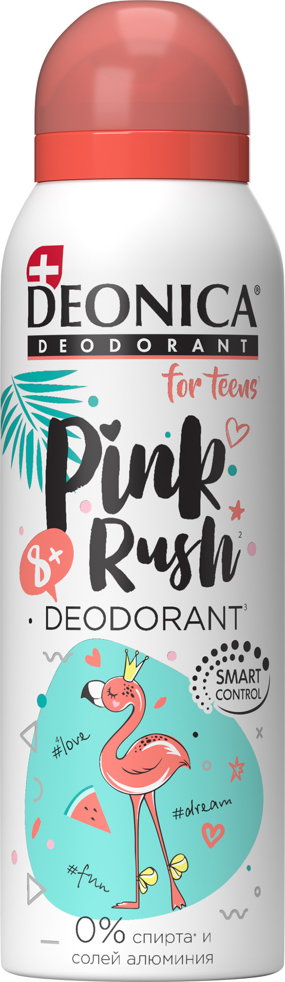 Дезодорант-спрей Deonica For Teens Pink Rush (125мл)