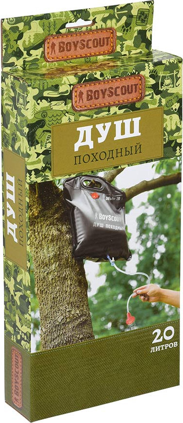 Походный душ Boyscout 61083 — фото 2