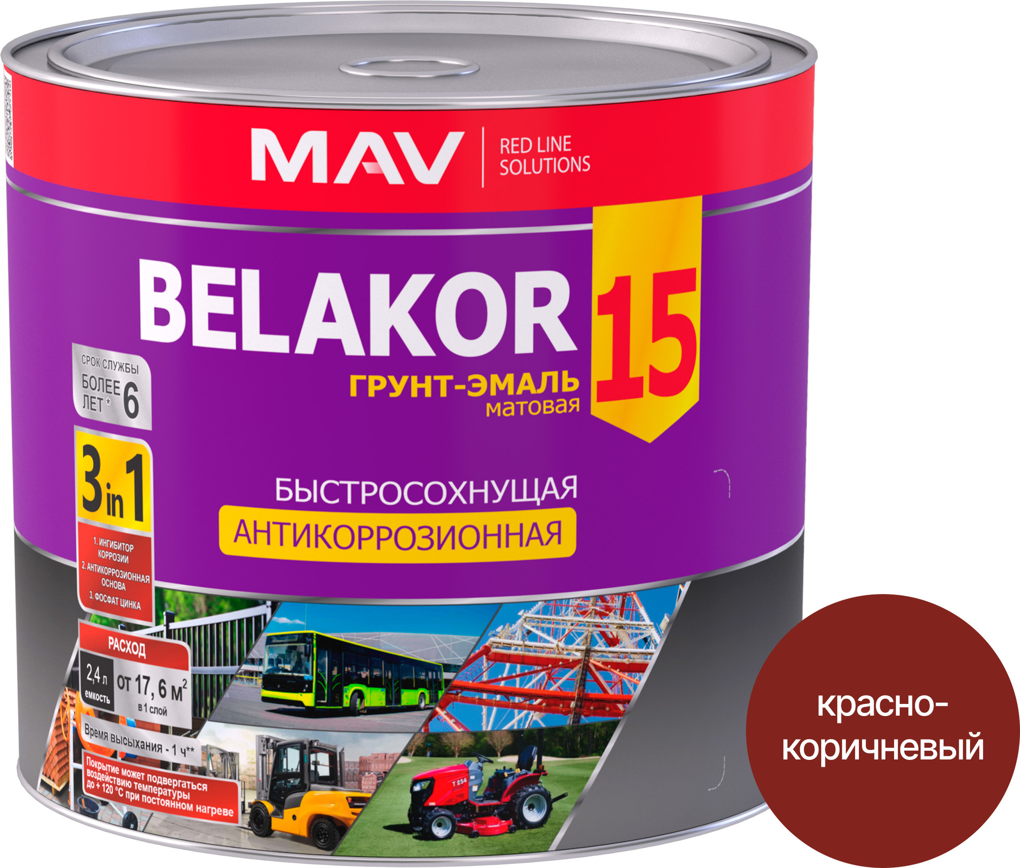 Грунт-эмаль MAV Belakor 15 (2.4л, матовый красно-коричневый)
