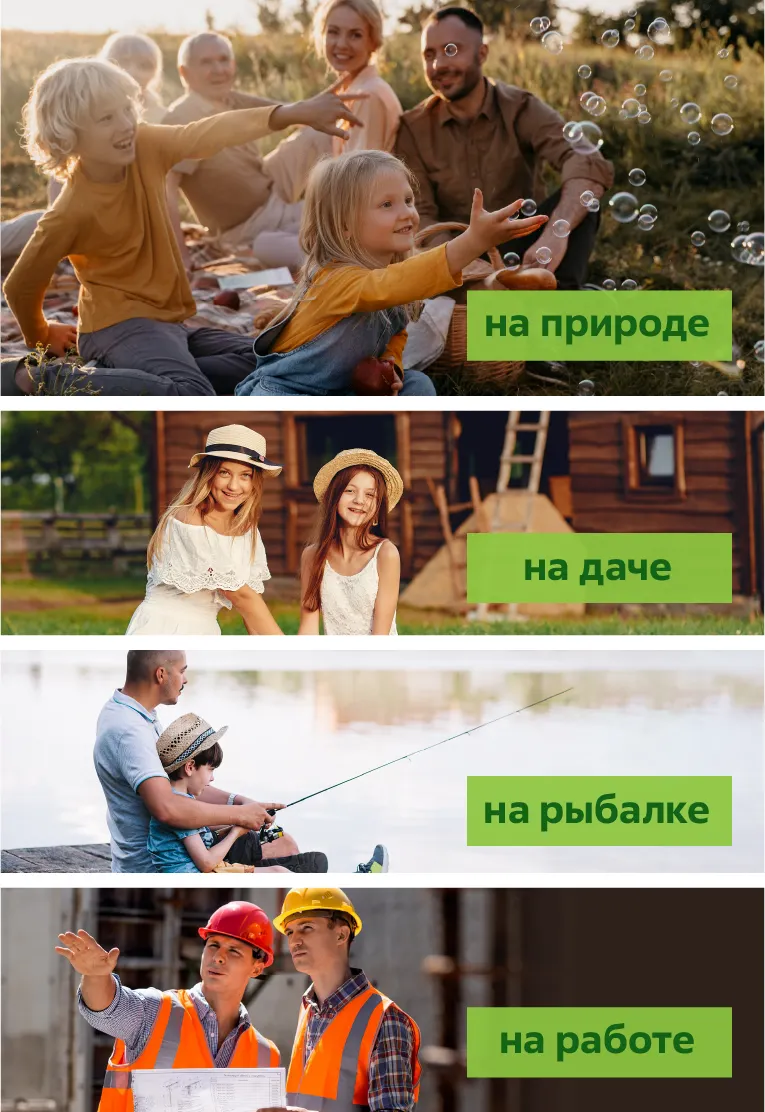 Аэрозоль от насекомых Mosquitall Универсальная защита (150мл) — фото 8