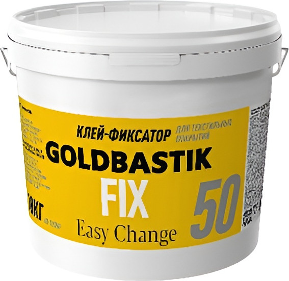 Клей Goldbastik BF 50 (10кг)