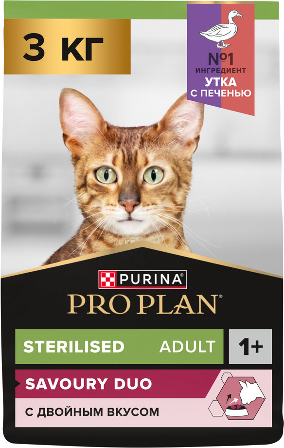 Сухой корм для кошек Pro Plan Sterilised утка, печень (3кг) — фото 2