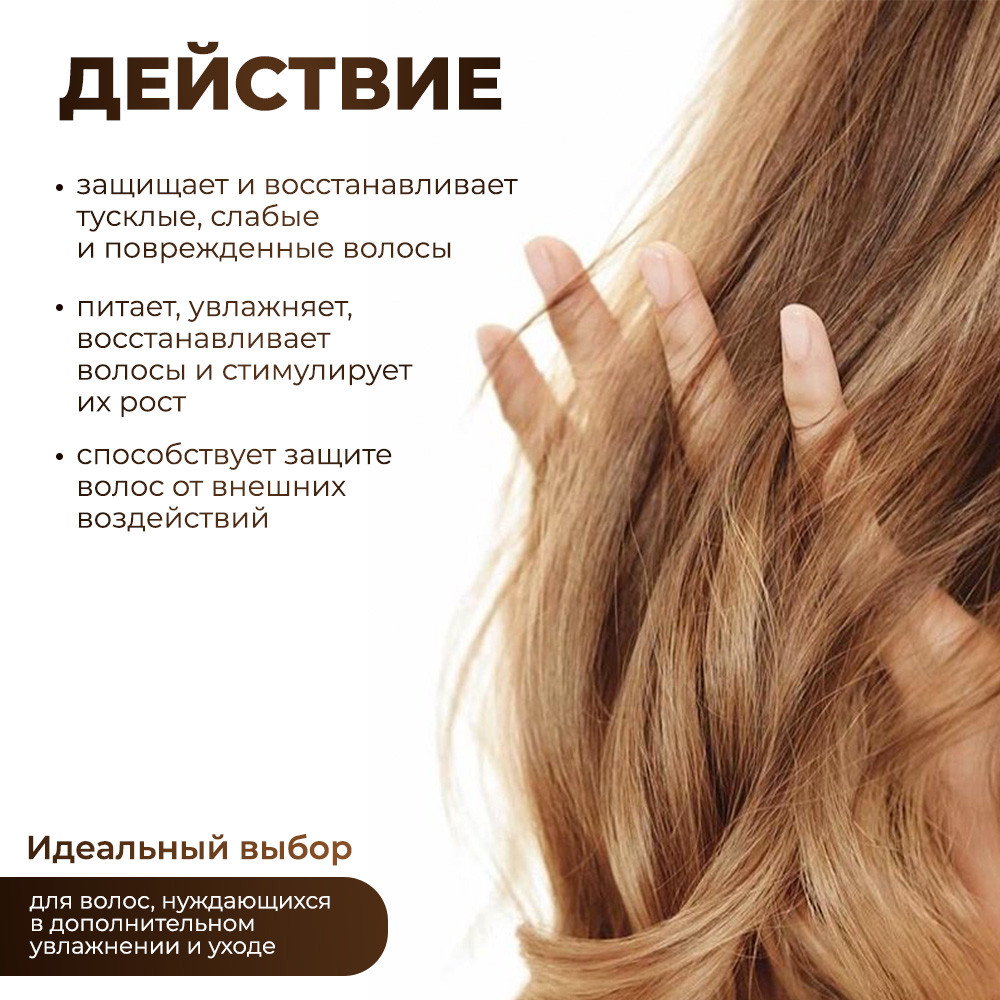 Шампунь для волос Kallos KJMN Мультивит энергет с экстрактом женьшеня и маслом авокадо (1л) — фото 3
