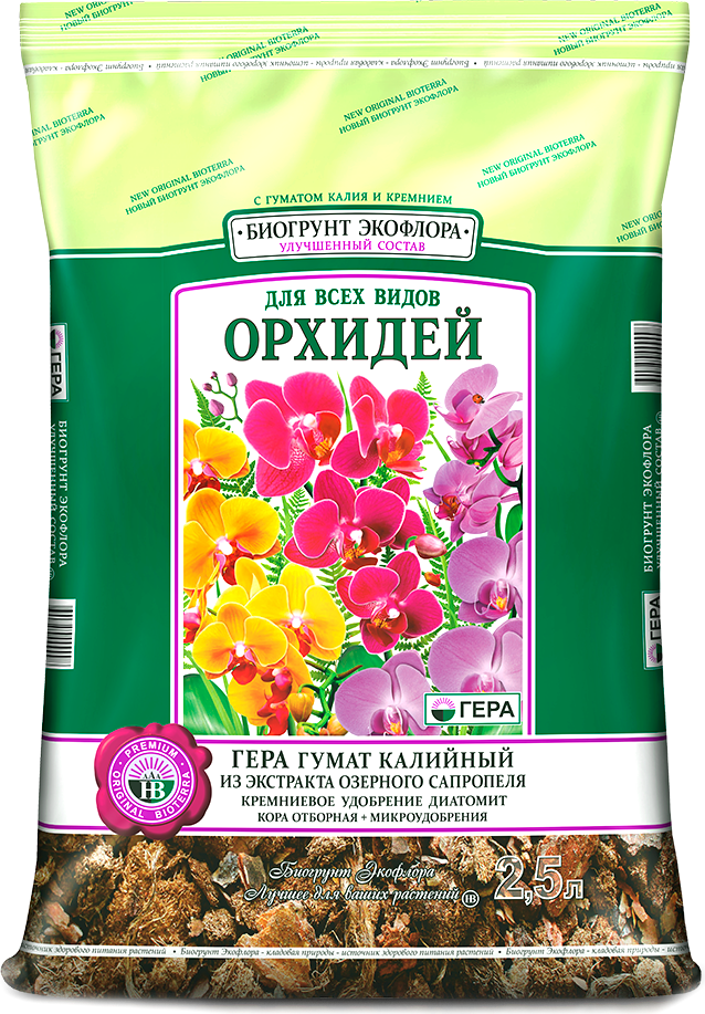Грунт для растений Гера Для орхидей (2.5л)
