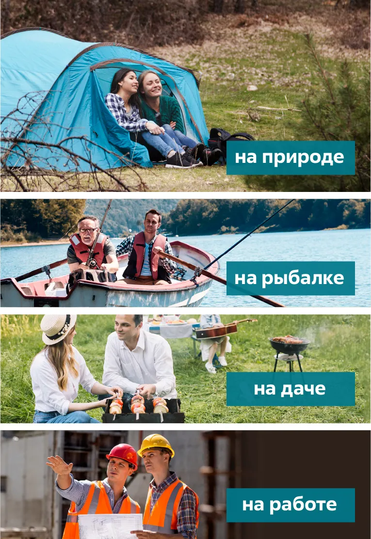 Аэрозоль от насекомых Mosquitall Защита от клещей (150мл) — фото 9