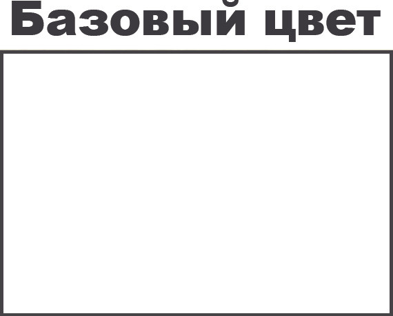Штукатурка готовая декоративная VGT Арт-бетон (8кг) — фото 2