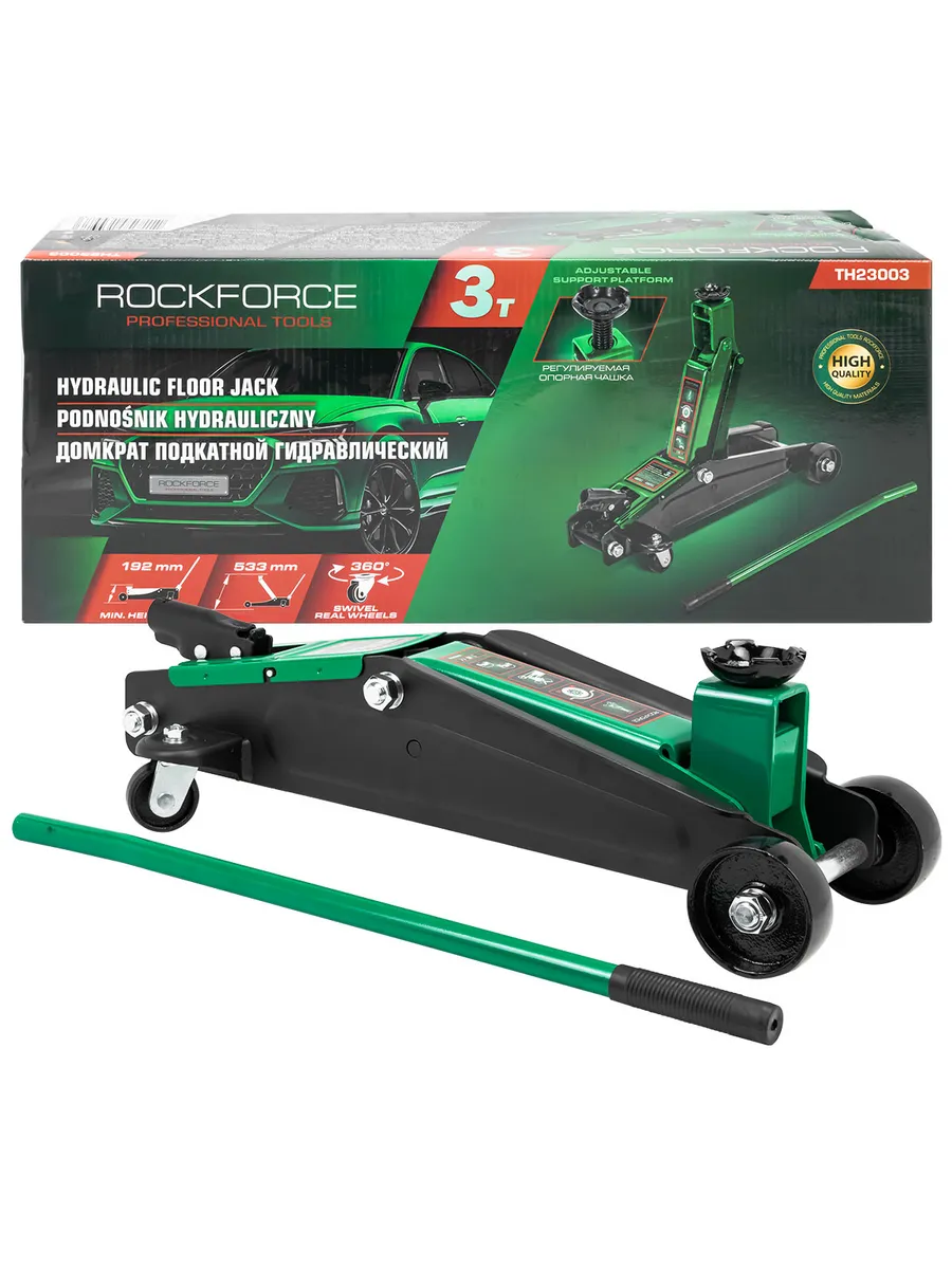 Подкатной домкрат RockForce RF-TH23003