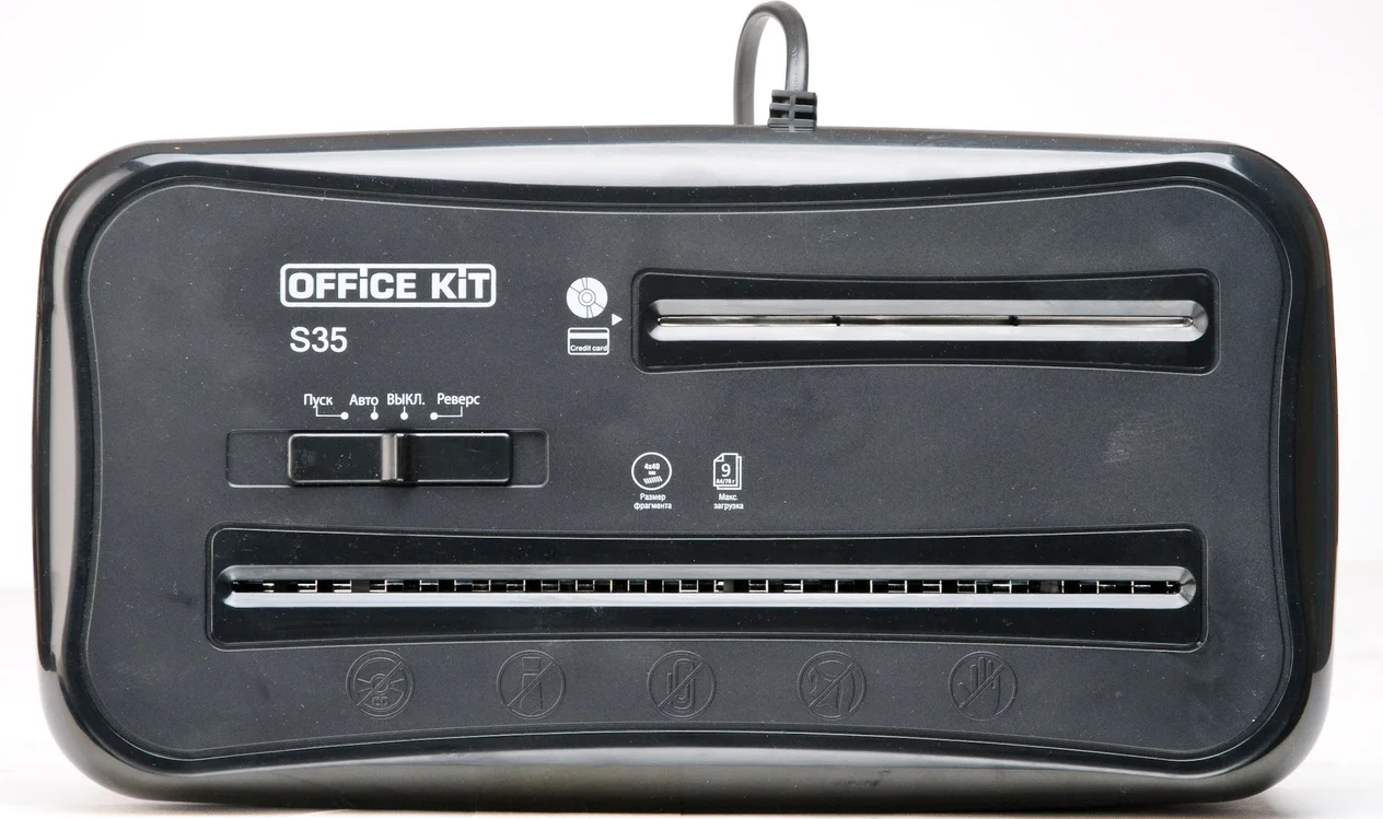 Шредер Office Kit S35 — фото 5