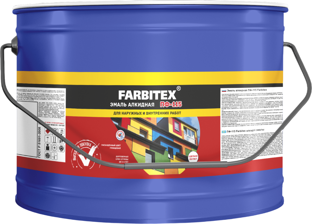 Эмаль Farbitex ПФ-115 (10кг, темно-серый)