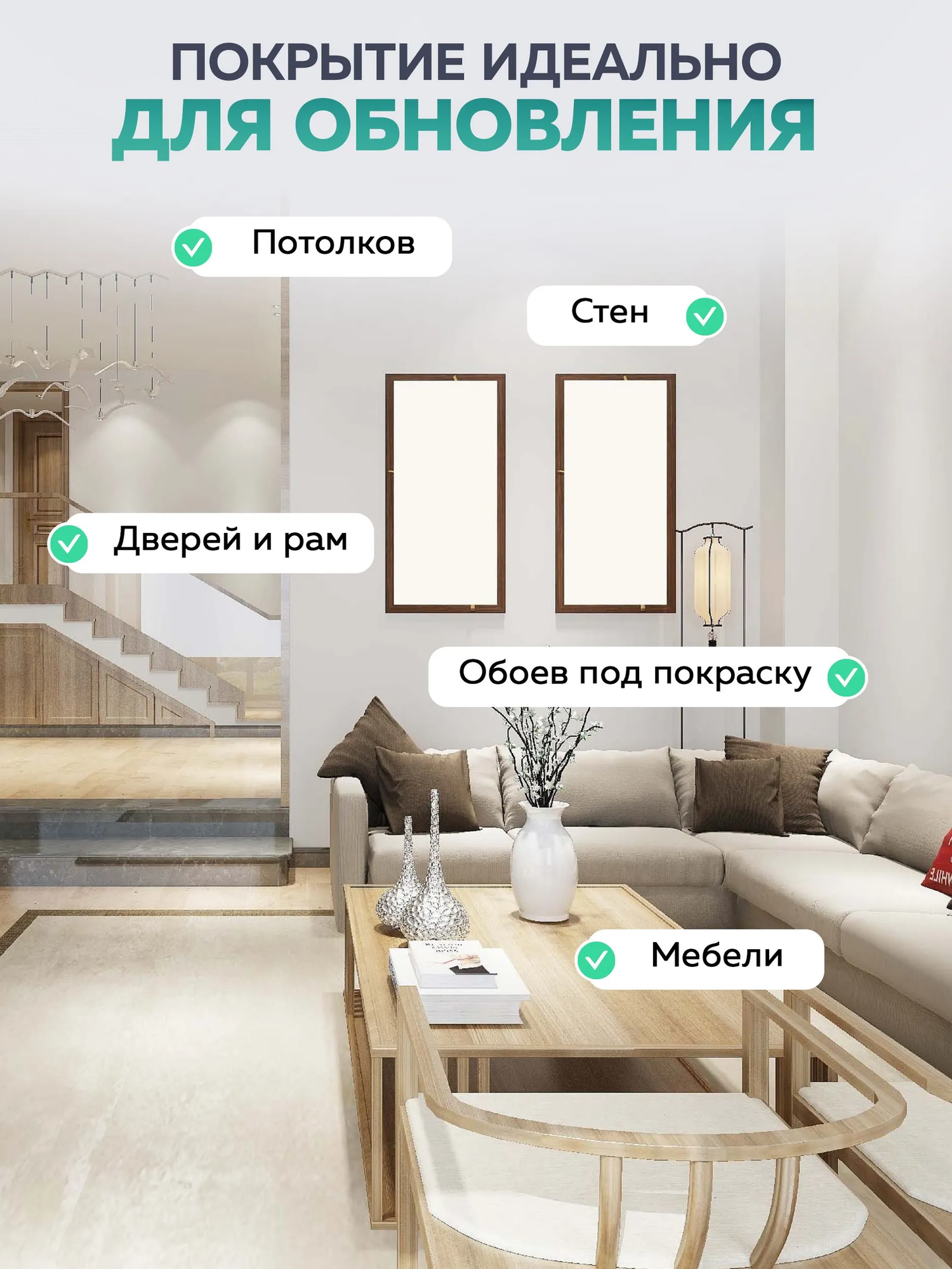 Краска Farbitex Для кухни и ванной (1.1кг) — фото 3