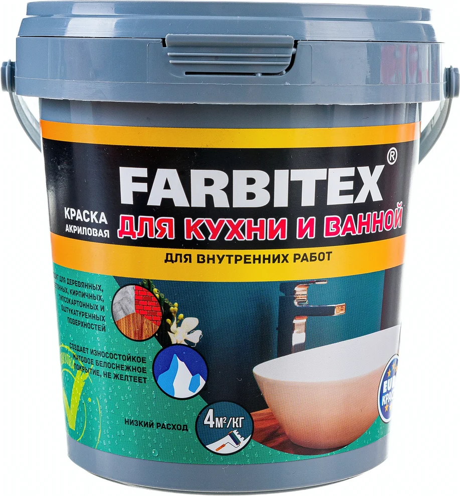 Краска Farbitex Для кухни и ванной (1.1кг)