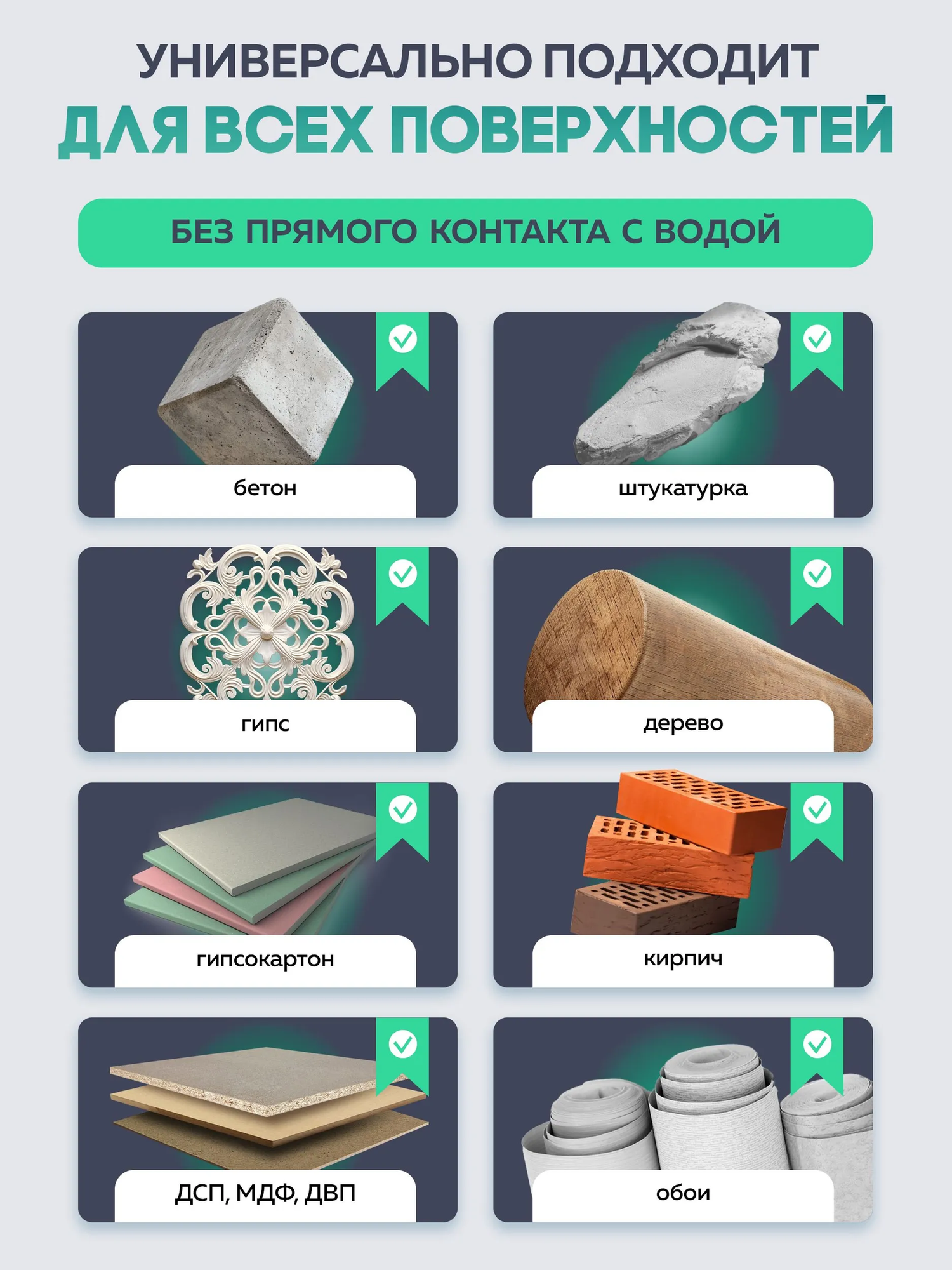 Краска Farbitex Для кухни и ванной (1.1кг) — фото 6