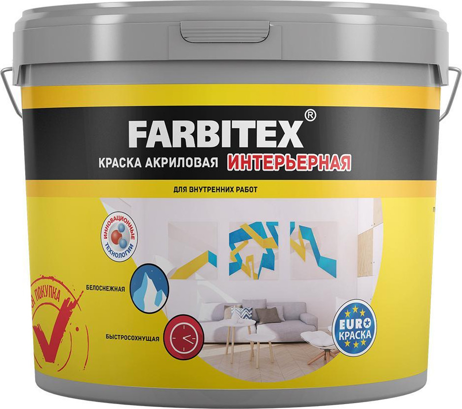Краска Farbitex Интерьерная (6кг)