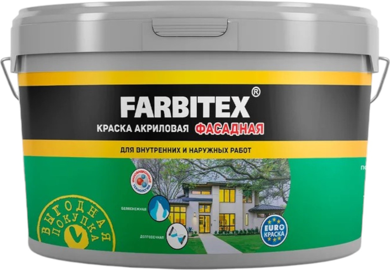 Краска Farbitex Фасадная (3кг)