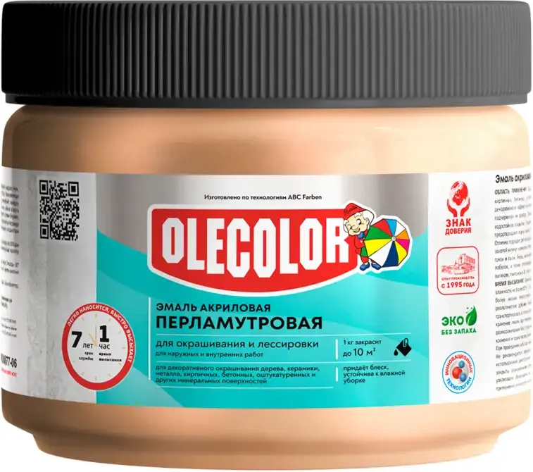 Эмаль Olecolor Перламутровая универсальная (100г, золотой жемчуг)