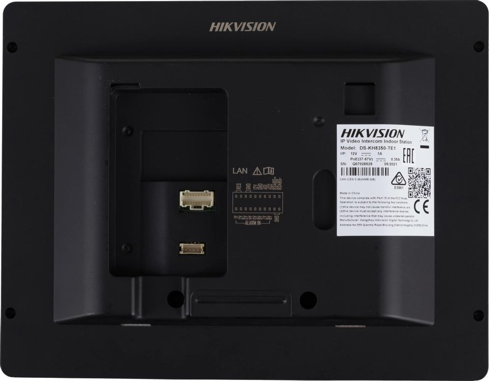 Видеодомофон Hikvision DS-KH8350-TE1 (белый) — фото 2