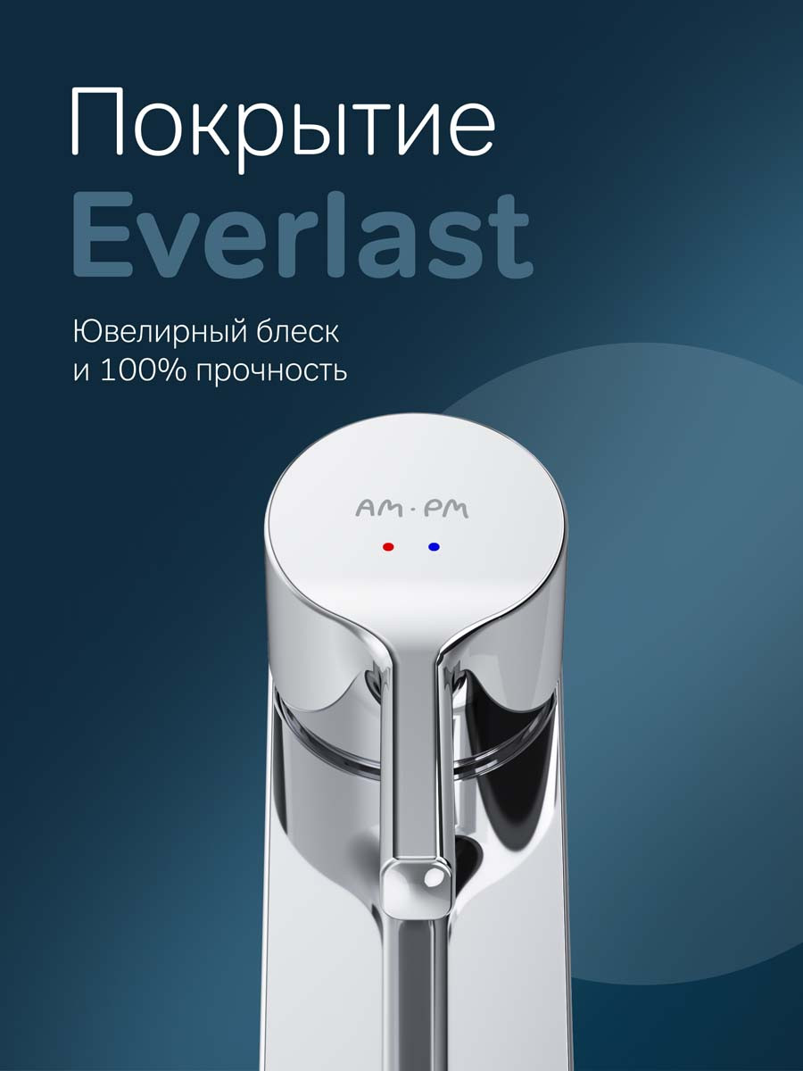 Смеситель AM.PM X-Joy F85B02100 — фото 6
