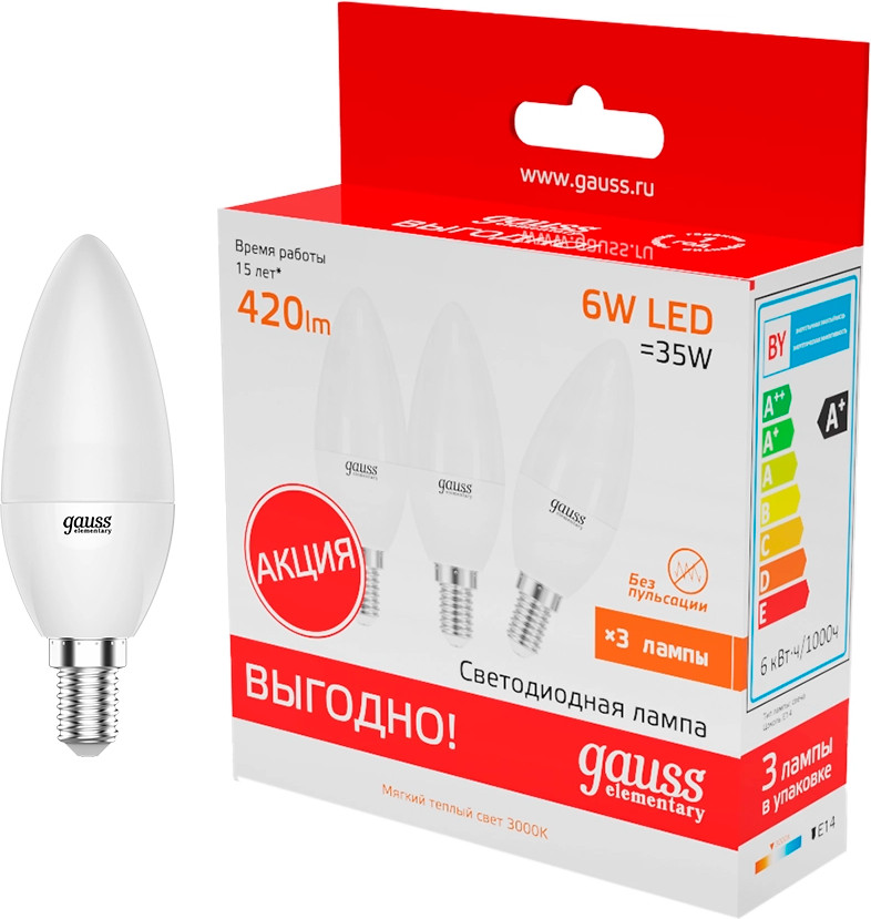 Лампа Gauss Elementary Свеча 6W 420lm 3000K E14 / 33116T (3шт в упаковке)
