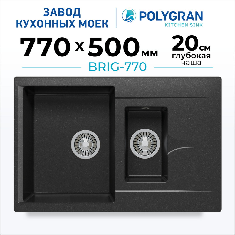 Мойка кухонная Polygran BRIG-770 (черный) — фото 2