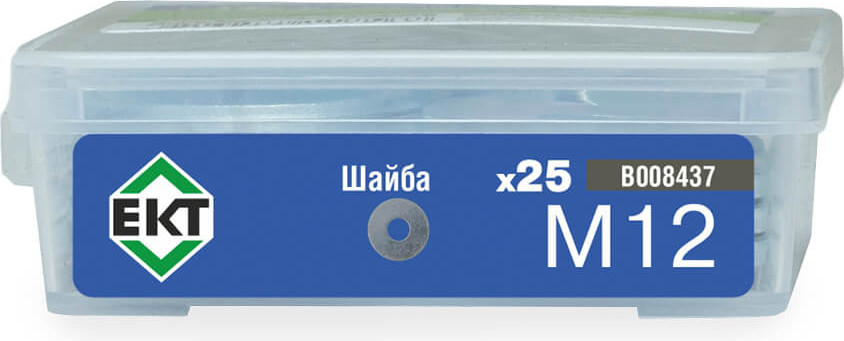 Шайба ЕКТ М12 DIN9021 прочность 4.8 / B008437 (25шт, цинк) — фото 3