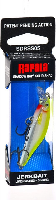Воблер Rapala Shadow Rap Solid Shad / SDRSS05-SFC — фото 5