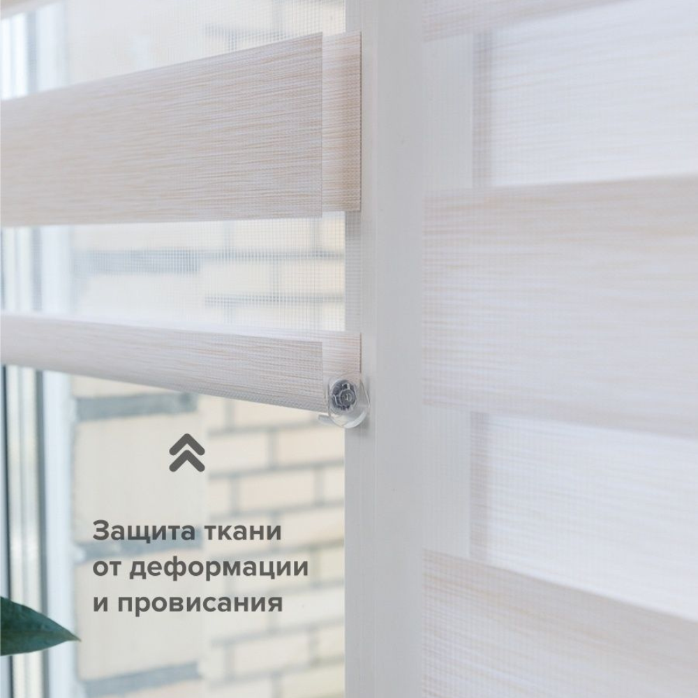Рулонная штора АС МАРТ Вудэн 43x160 (белый) — фото 4
