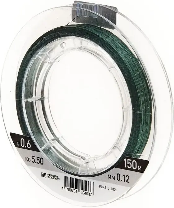 Леска плетеная Feeder Concept Distance х8 Braid Dark Green 150/012 / FC4910-012 — фото 2