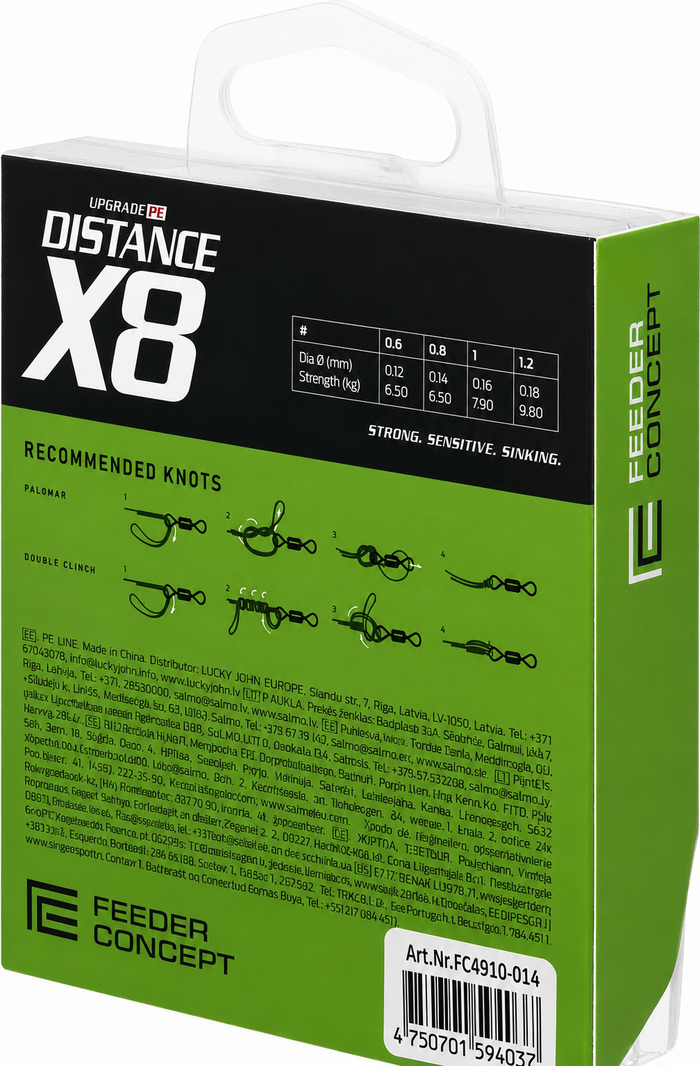 Леска плетеная Feeder Concept Distance х8 Braid Dark Green 150/014 / FC4910-014 — фото 3