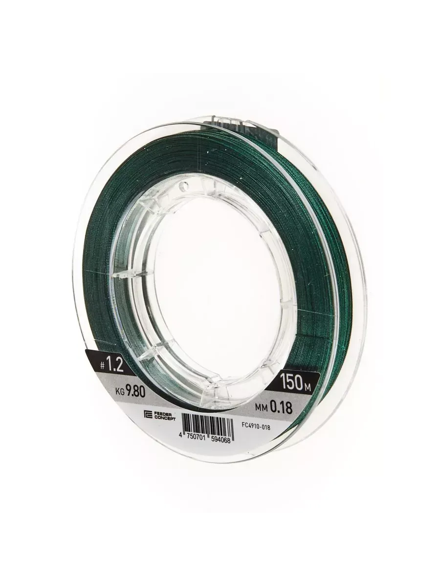 Леска плетеная Feeder Concept Distance х8 Braid Dark Green 150/018 / FC4910-018 — фото 2