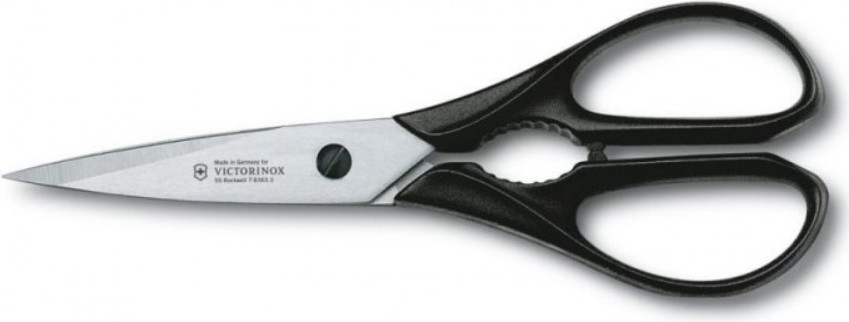 Набор ножей Victorinox Swiss Classic Kitchen 6.7133.4G — фото 5