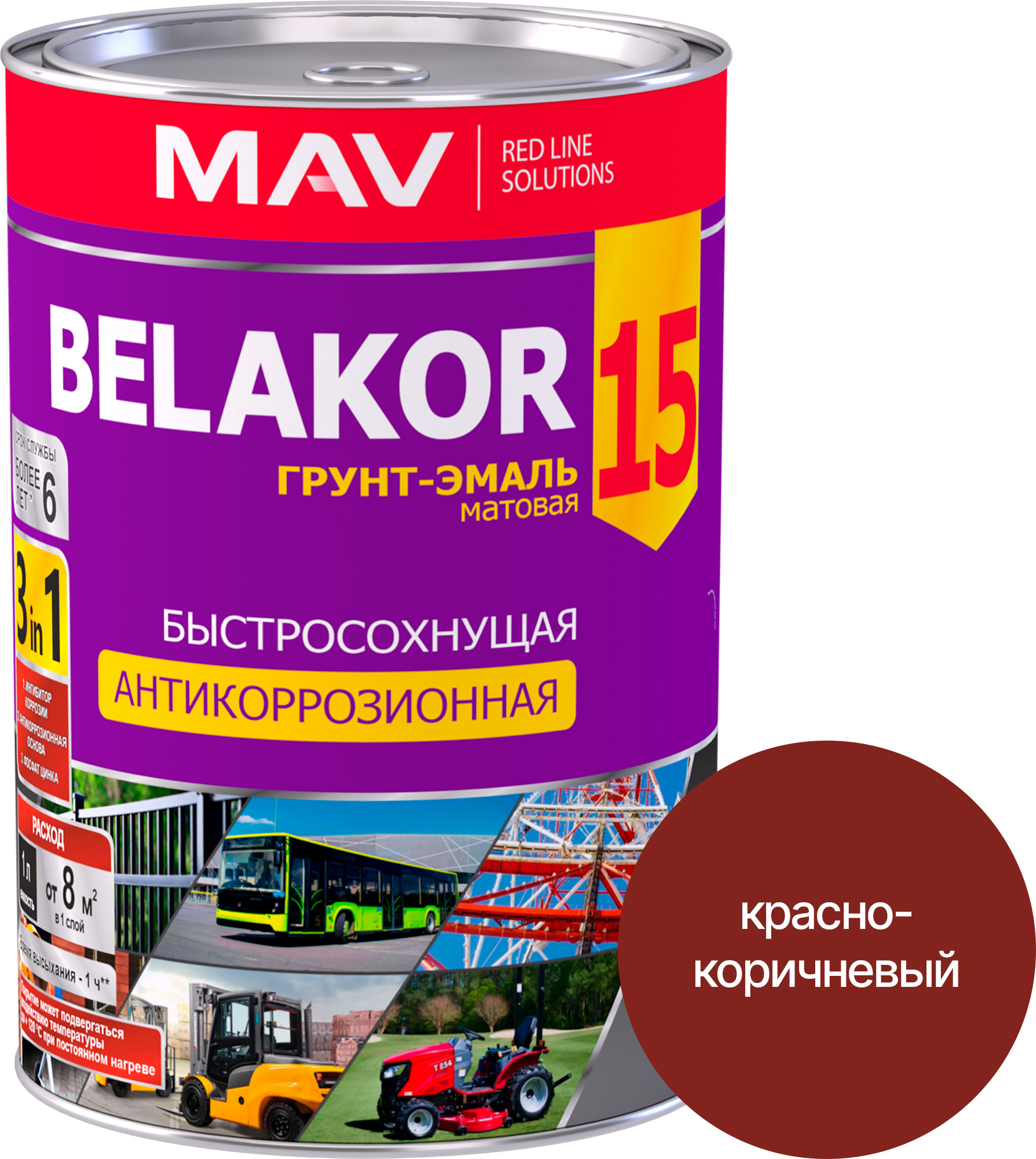 Грунт-эмаль MAV Belakor-15 (1л, матовый красно-коричневый)