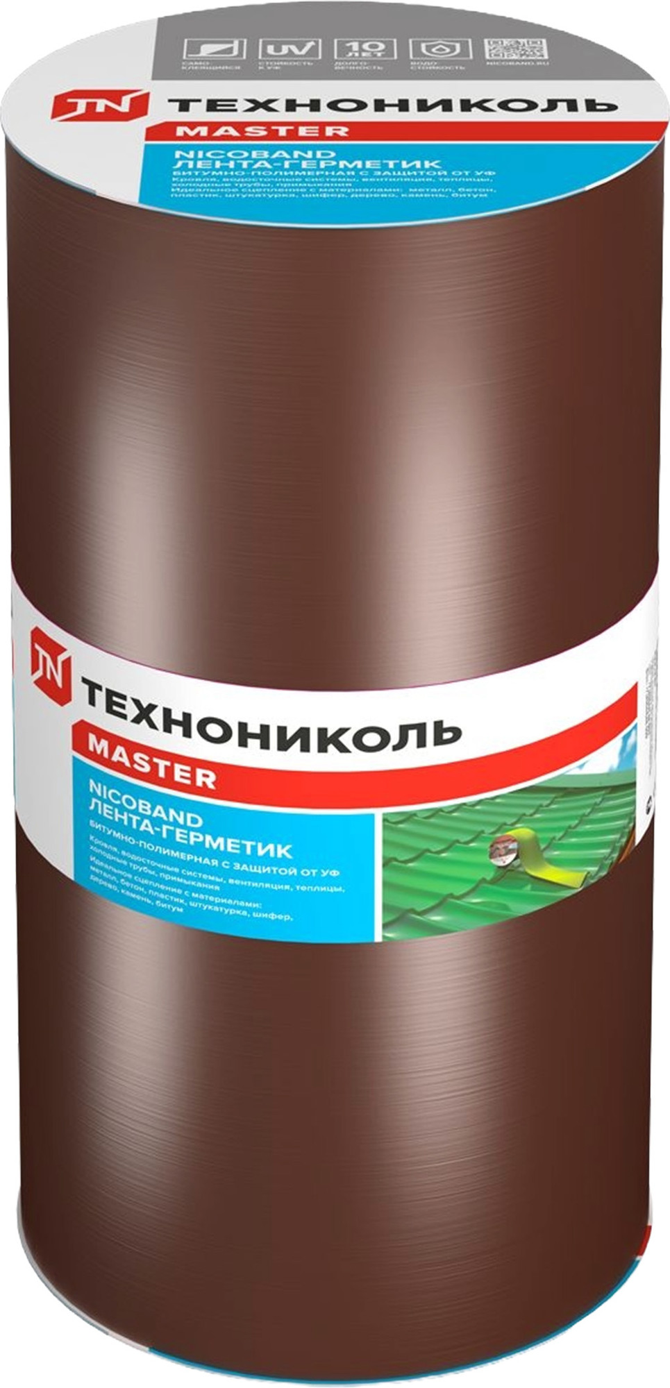 Гидроизоляционная лента Технониколь Nicoband 30см (10м, коричневый)