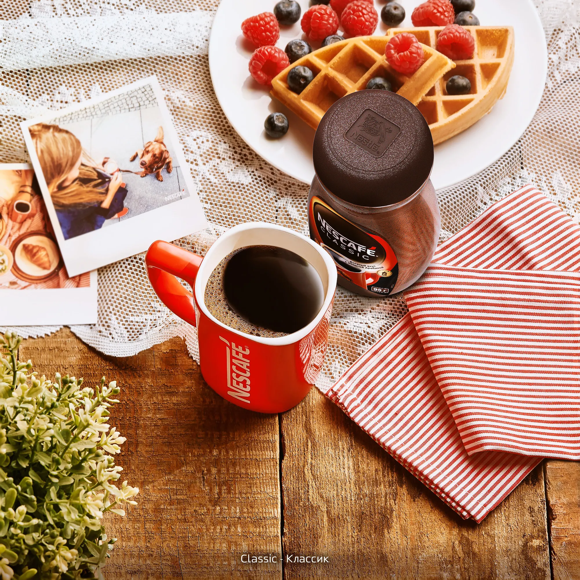 Кофе растворимый Nescafe Classic с добавлением молотого (95г) — фото 12