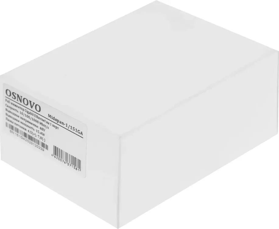 PoE-инжектор Osnovo Midspan-1/151GA — фото 6
