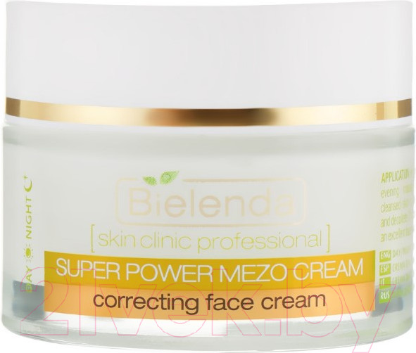 Набор косметики для лица Bielenda Skin Clinic Professional миндальная и лактобионовая кислота — фото 2