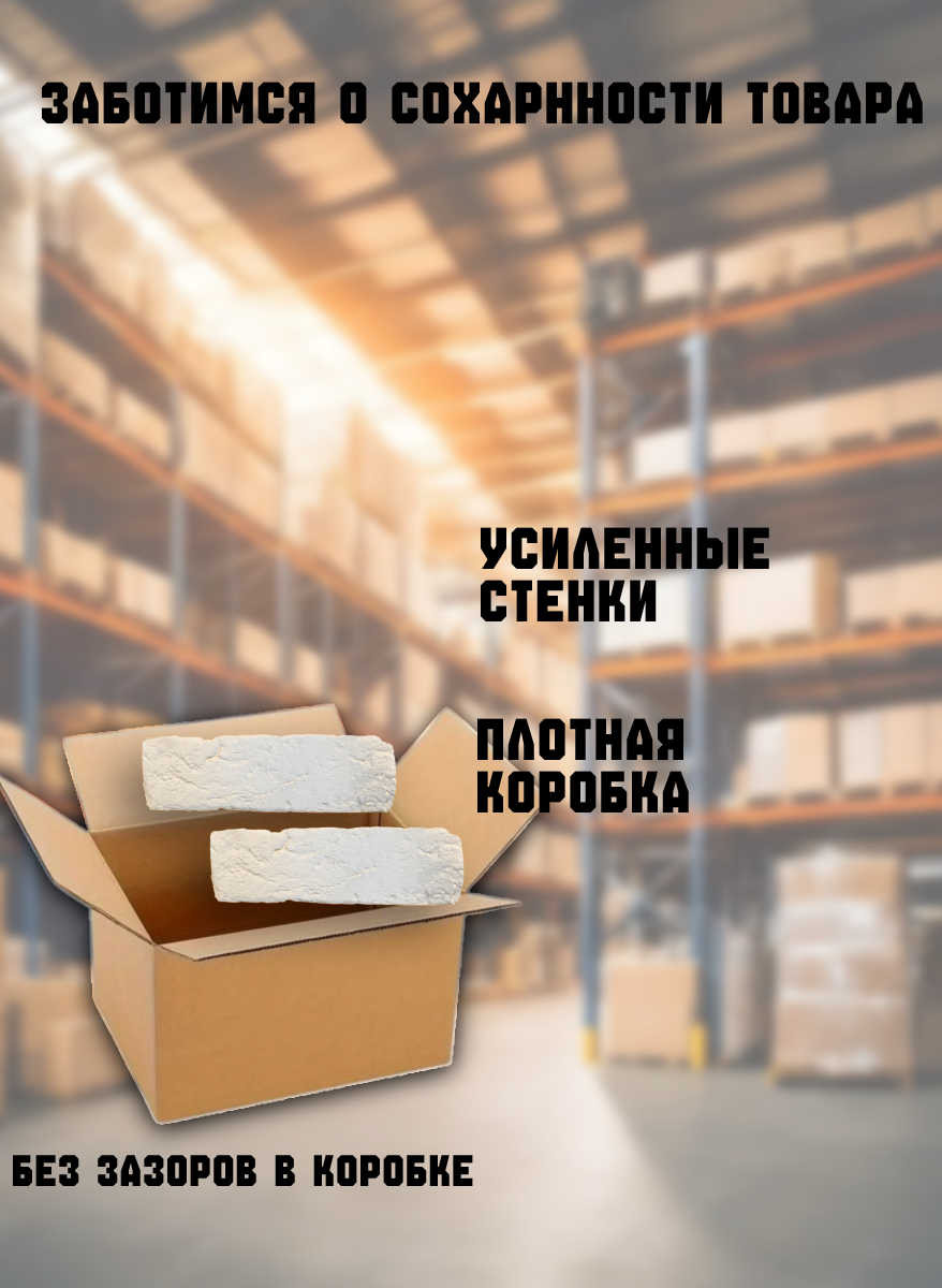 Декоративный камень гипсовый Polinka Кирпич шамотный 0301П (слоновая кость пудра) — фото 5