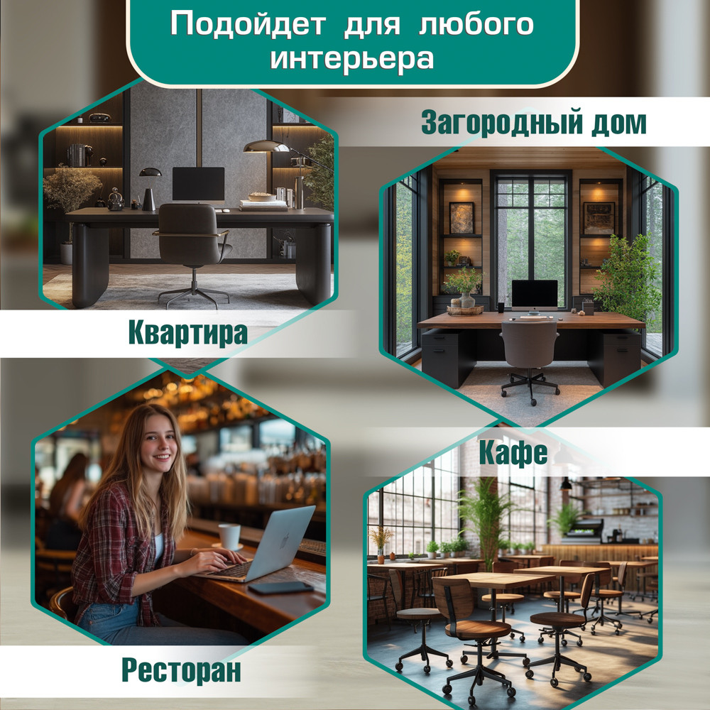 Кресло офисное Tetchair Vimta (натуральный/кожзам/белый) — фото 6