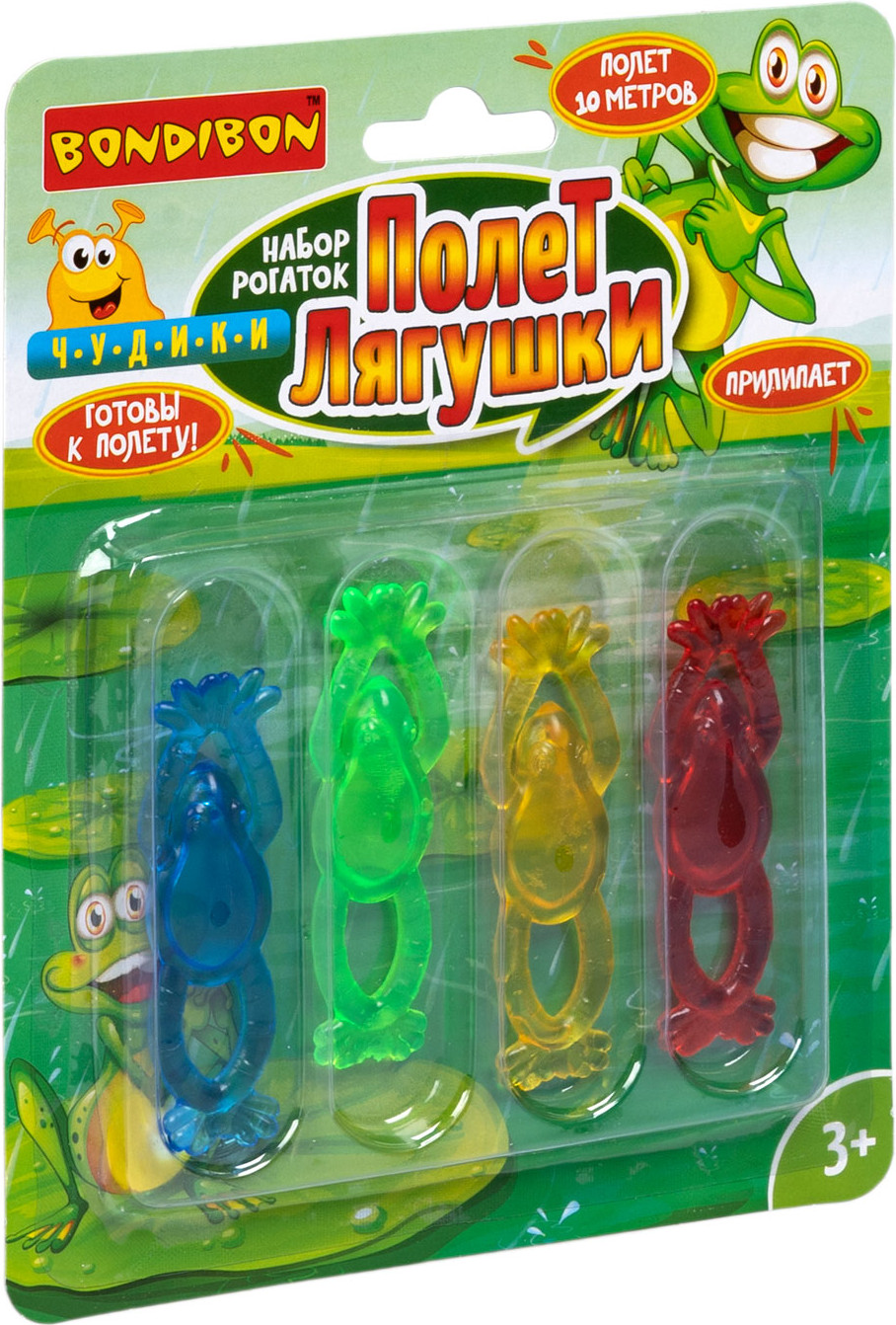 Игровой набор Bondibon Чудики. Полет лягушки / ВВ3518