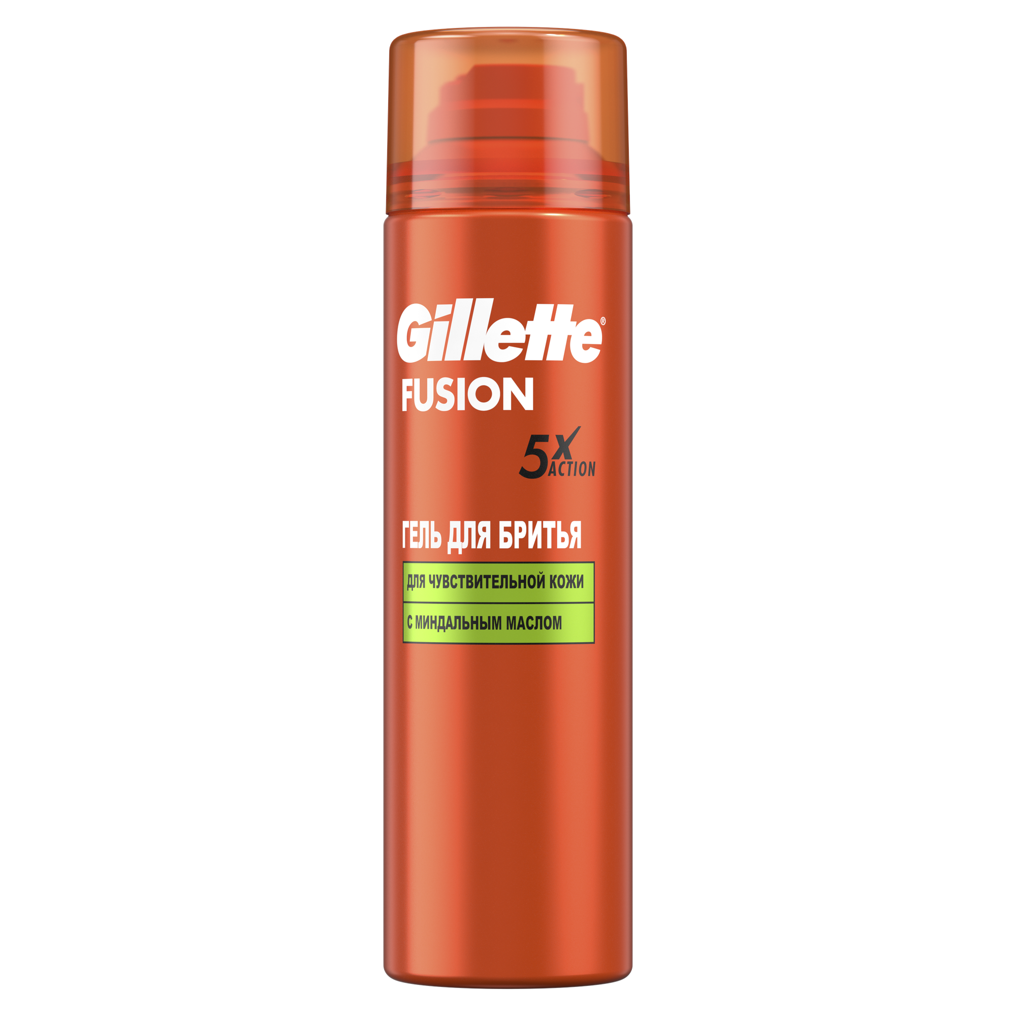 Гель для бритья Gillette Fusion для чувствительной кожи (200мл)