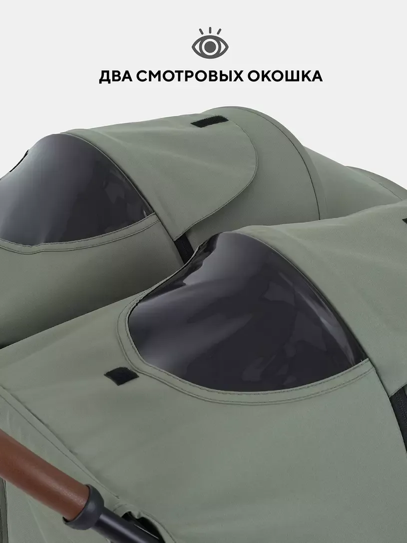 Детская прогулочная коляска Rant Twinny / RA151 (Olive) — фото 10