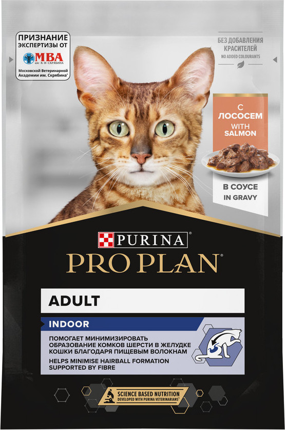 Влажный корм для кошек Pro Plan Housecat с лососем в соусе (85г)