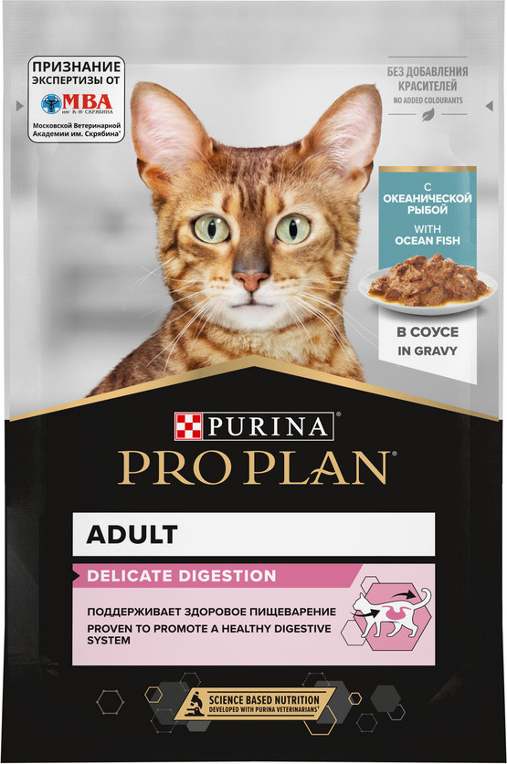 Влажный корм для кошек Pro Plan Delicate с океанической рыбой в соусе (85г)