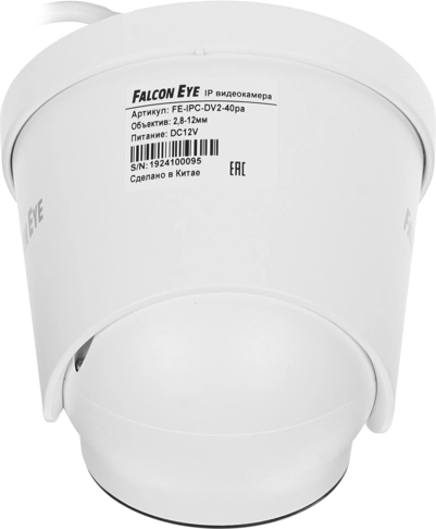 IP-камера Falcon Eye FE-IPC-DV2-40PA — фото 4