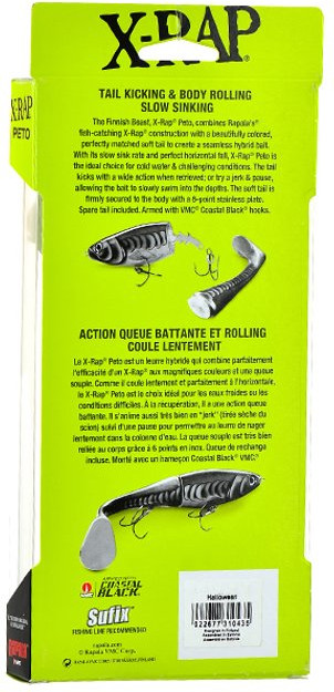 Воблер Rapala X-Rap Peto / XRPT14-ROR — фото 6