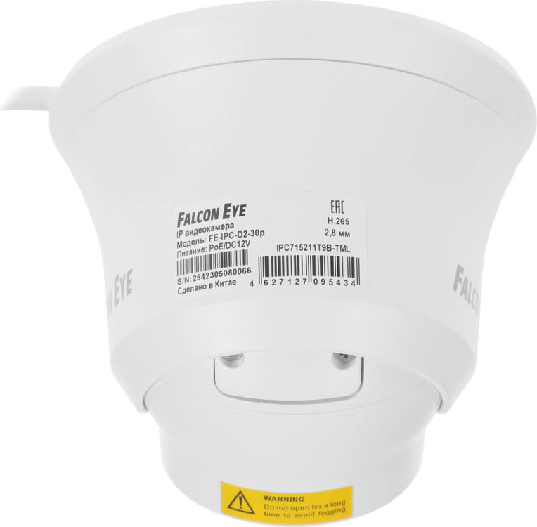 IP-камера Falcon Eye FE-IPC-D2-30p — фото 5