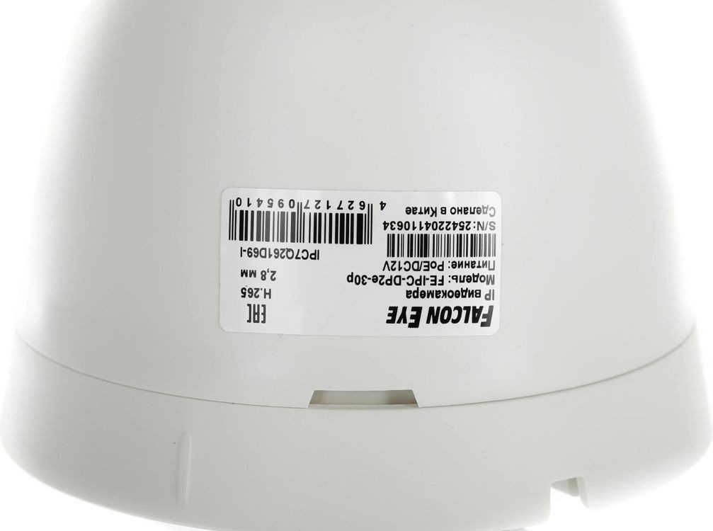 IP-камера Falcon Eye FE-IPC-DP2e-30p — фото 6